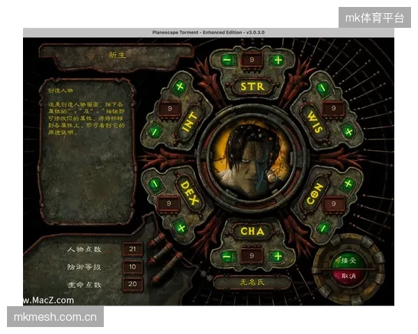 奥尔昆·柯克曲将扮演关键角色，串联土耳其队攻防转换。